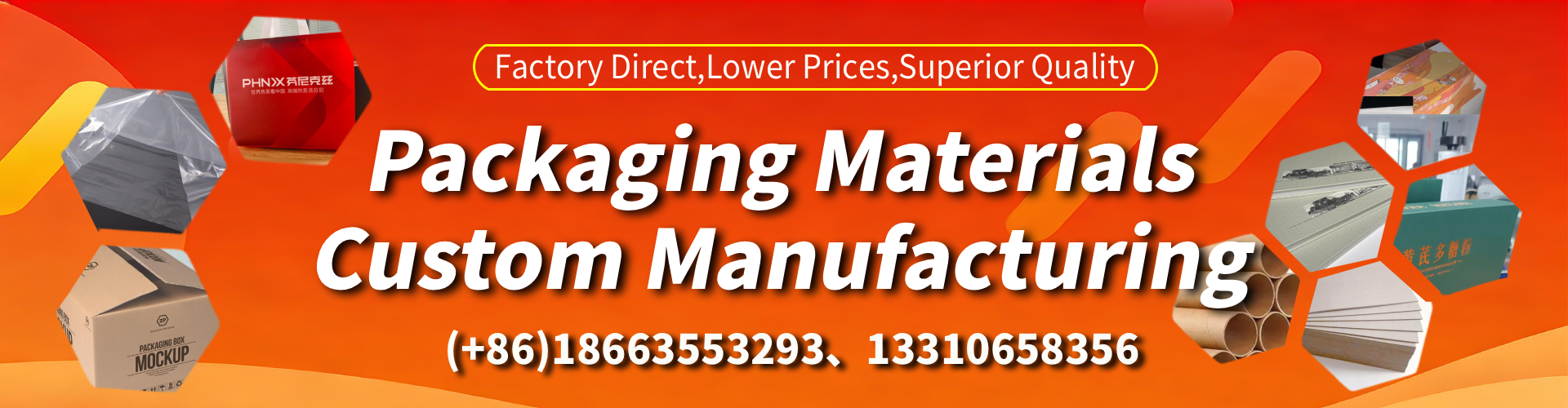 Melbourne Packaging Box & Gift Box Manufacturer